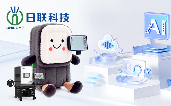 日聯AI檢測天團C位“出道”！你pick誰？